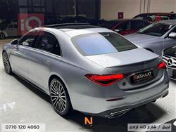 مرسيدس بنز S-Class